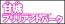 <b>Amagi Brilliant Park</b><br>1x10 - Not Enough Options!<br>4059 nappal ezelőtt<br>34 követő